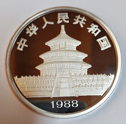 China - Panda 5oz 1988