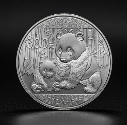 China - 1kg Panda 2012