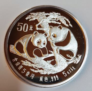 China - Panda 5oz 1988