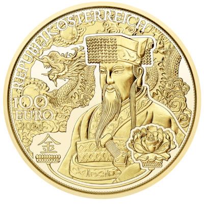 Österreich - 100 Euro Gold 2024 Das Gold Chinas