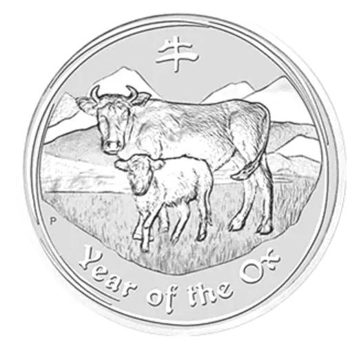 Australien - 1 Kilo Silber Münze Lunar II
