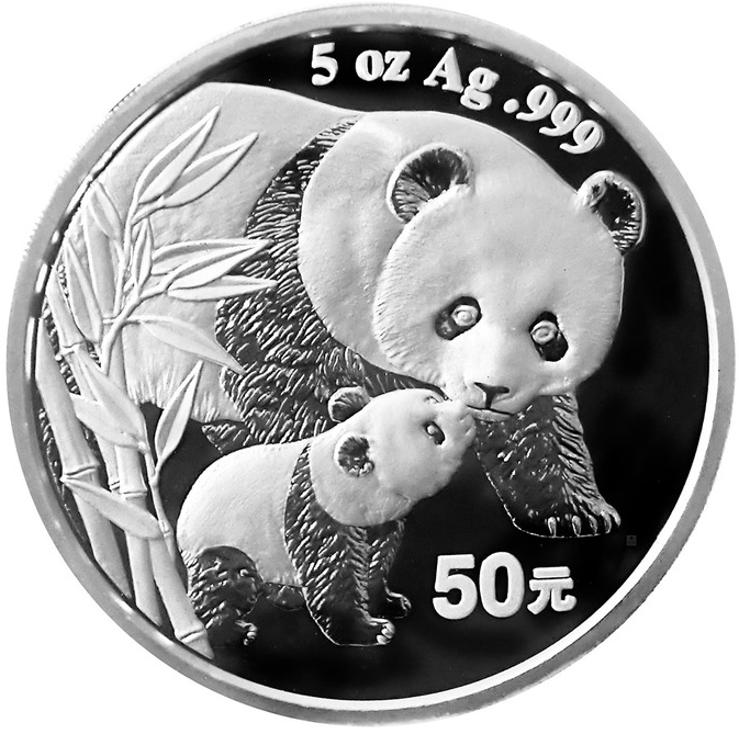 China Panda 2004 5 oz Silbermünze PP
