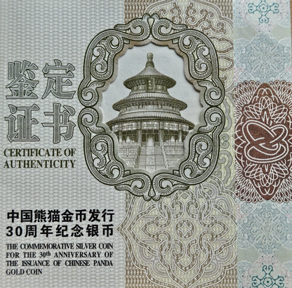 China - Panda 5oz Sonderausgabe 30 Jahre Goldpanda 2012 PP