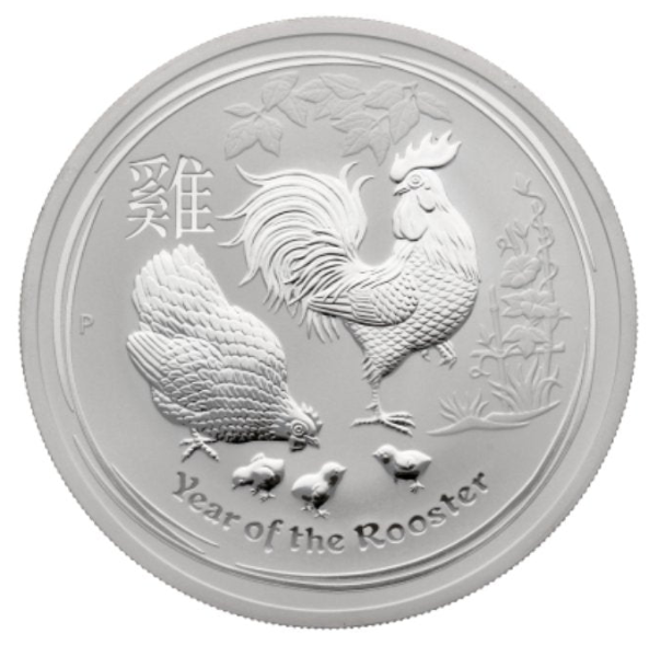 Australien - Lunar II Hahn 