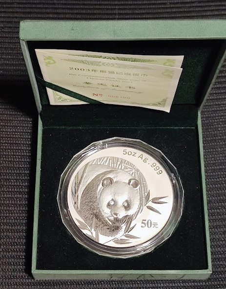 China - Panda 5oz 2003
