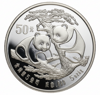 China - Panda 5oz 1988