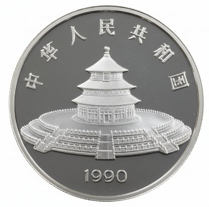 China - Panda 5oz 1990 PP