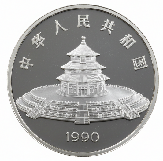 China - Panda 5oz 1990 PP