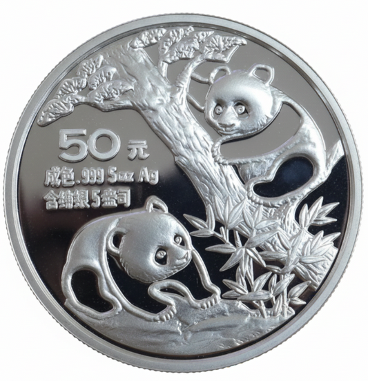 China - Panda 5oz 1990 PP