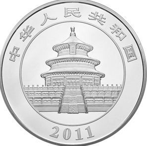 China Panda 2011 1 kg Silber PP 300 Yuan